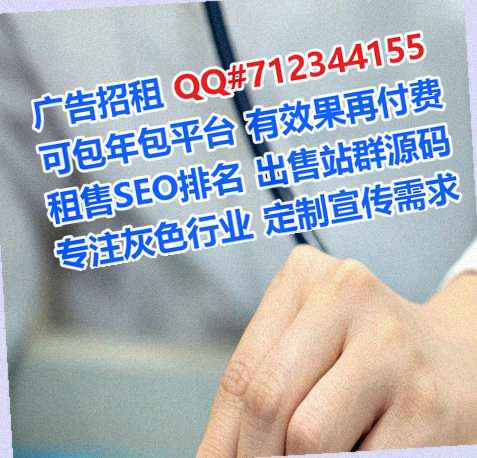 华州卵妹出版经营部